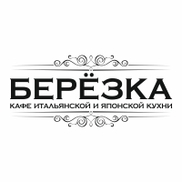 березка